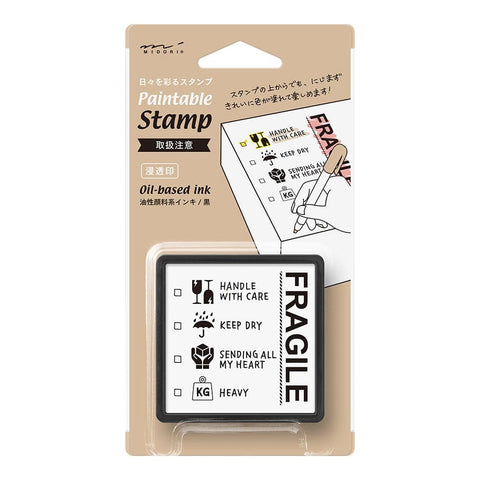 Midori Paintable Stamp - Fragile Midori Paintable Stamp - Fragile