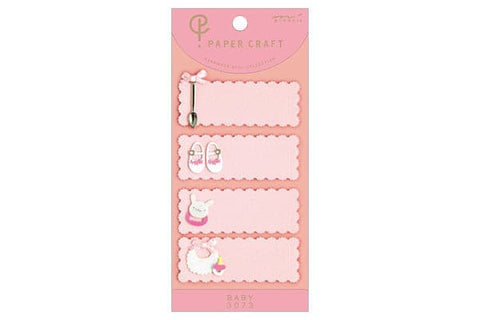 Midori Papercraft Label Sticker - 3073 Midori Papercraft Label Sticker - 3073