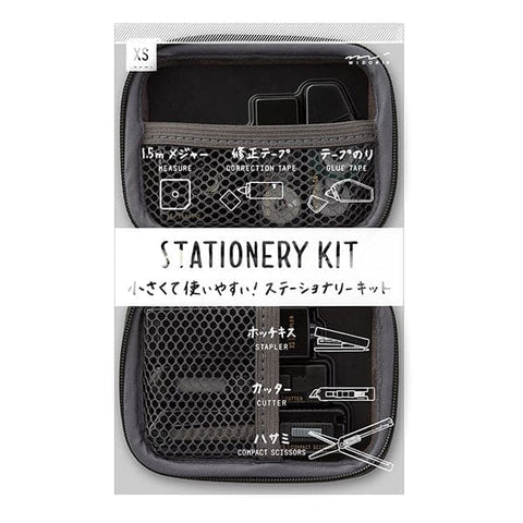 Midori XS Stationery Kit Midori XS Stationery Kit