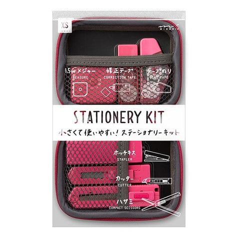 Midori XS Stationery Kit Midori XS Stationery Kit
