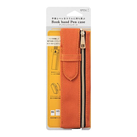 Midori Book Band Pencase