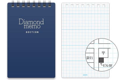 Midori Diamond Memo Grid Notepad (S) Blue