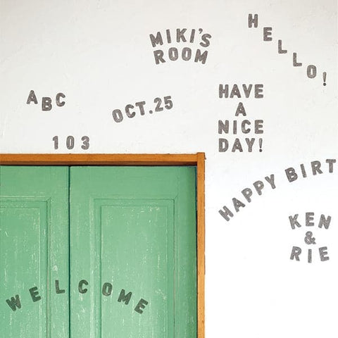 Midori Electrostatic Wall Stickers