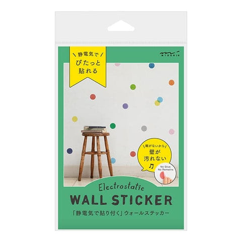 Midori Electrostatic Wall Stickers