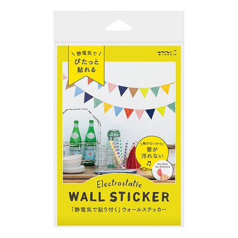 Midori Electrostatic Wall Stickers