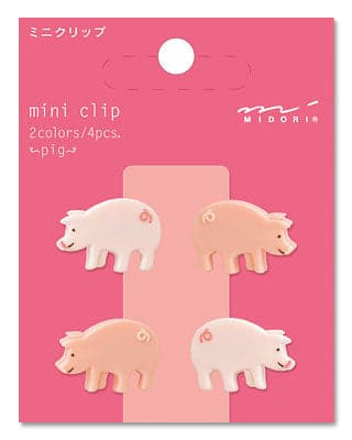 Midori Mini Clips - Pig