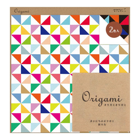 Midori Origami Paper, Windmill