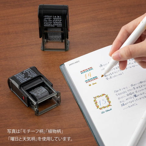 Midori Paintable Stamp - List