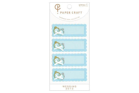 Midori Papercraft Label Sticker - 3072