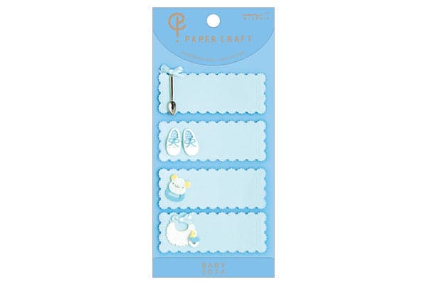 Midori Papercraft Label Sticker - 3074