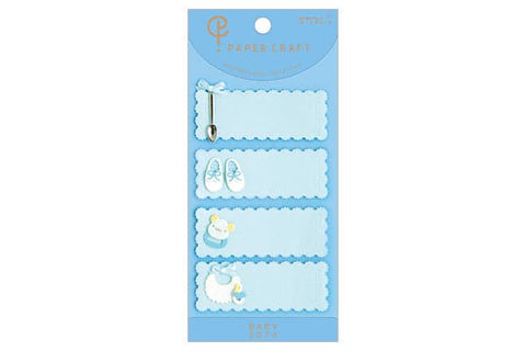 Midori Papercraft Label Sticker - 3074