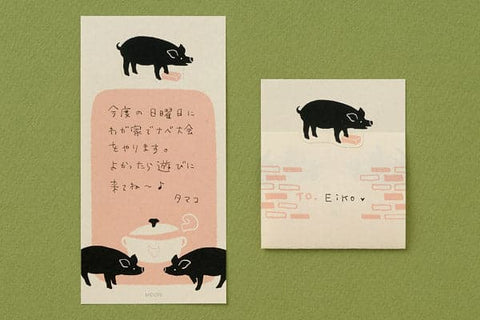 Midori Secret Message Paper -- Pig